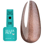 Gel-Nagellack SILLER Pantone 08 Brauner mit Schimmer 8 ml (NF-00022215)