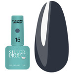 Gel-Nagellack SILLER True Autumn 15 Tiefblau, 8 ml (NF-00020806)