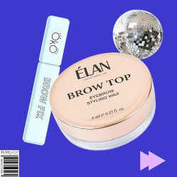 Гель для бровей