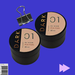 Acrygel DARK
