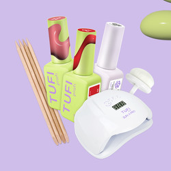 Sets | Tufishop