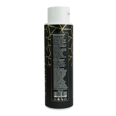 Жидкость для снятия липкого слоя F.O.X Gel Cleanser 550 мл - Фото №2