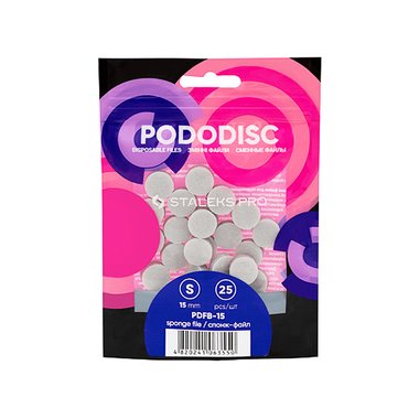 Disposable files-sponges for pedicure disc PODODISC STALEKS PRO S (25 pcs) - Фото №1