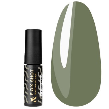 FOX SHOT Spectrum Gel Vinyl №015 Hybridlack 5 ml dunkelgrün