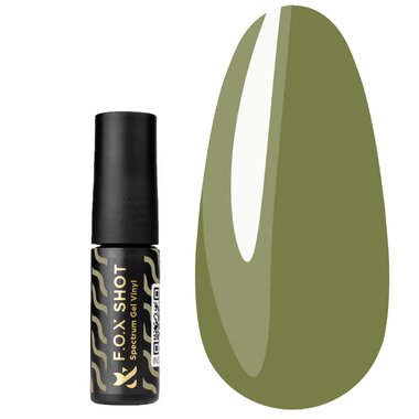 FOX SHOT Spectrum Gel Vinyl №063 Hybridlack 5 ml oliv