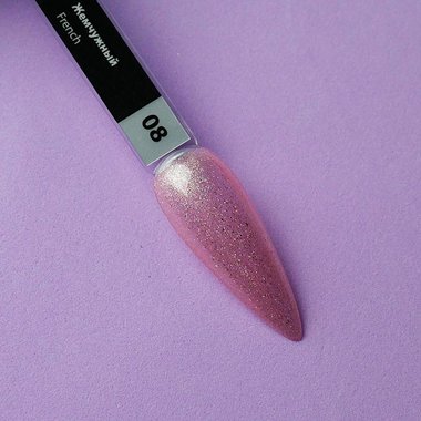 Гель-лак TUFI profi PREMIUM French 08 жемчужный 8мл (0103026) - Фото №3