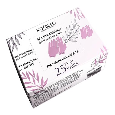 SPA-перчатки для маникюра KOMILFO 25 пар