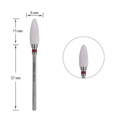 Cutter for manicure TUFI profi PREMIUM ceramic corn 600032REV reversible red notch - Фото №1