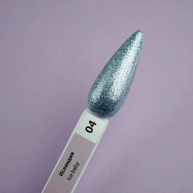 Гель-лак TUFI profi PREMIUM Ice baby 04 Исландия 8 мл (0102217) - Фото №3