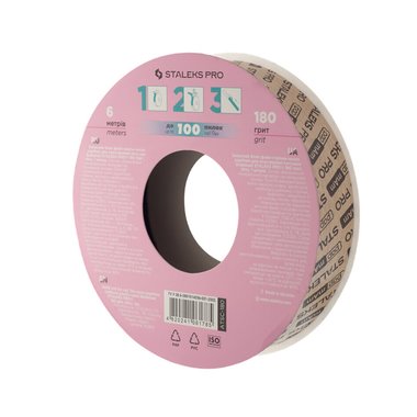 Disposable abrasive tape PapMam STALEKS PRO ATSC-180 - Фото №2