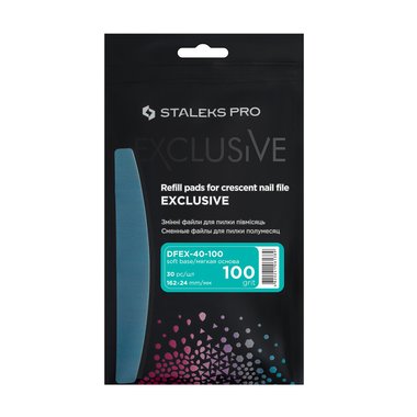 Disposable files STALEKS PRO DFEX-40-100 - Фото №4