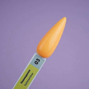 Gelpolitur TUFI Profi PREMIUM Summertime 03 Obsession - Фото №3