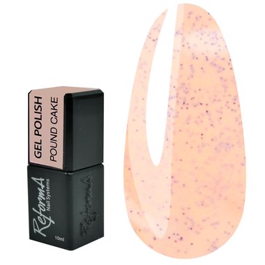 Гель-лак REFORMA Pound Cake абрикосовый крем с черными точками 10 мл (941277) - Фото №1