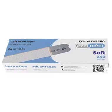 Ersatzfeilen papmAm Weiß EXPERT 20 weiche Base