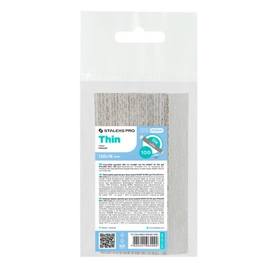 Ersatzfeilen papmAm Mix SMART 20, 100 Körnung (30 Stück)