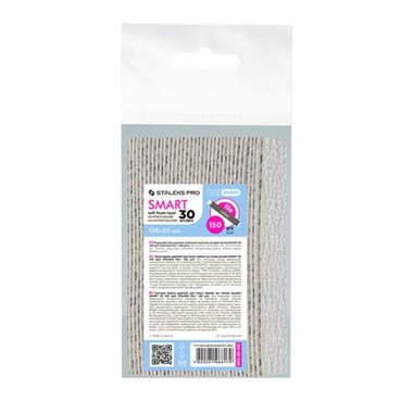 Ersatzfeilen papmAm Mix SMART 20, 150 Körnung (30 Stück)