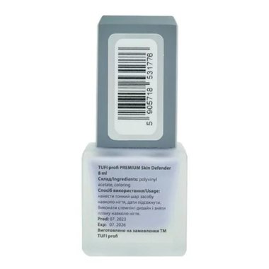 Mittel zur Schutz der Nagelhaut TUFI Profi PREMIUM Skin Defender - Фото №2