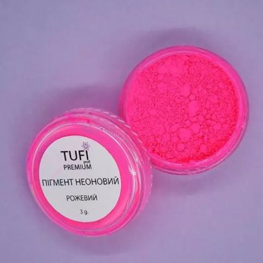 Пигмент TUFI profi PREMIUM неоновый розовый 3 г - Фото №2
