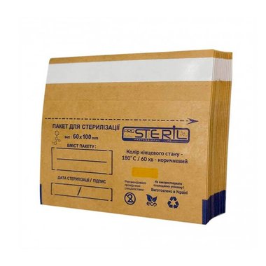 Крафт-пакет PROSTERIL для паровой и воздушной стерилизации 60х100 мм коричневый 100шт - Фото №3