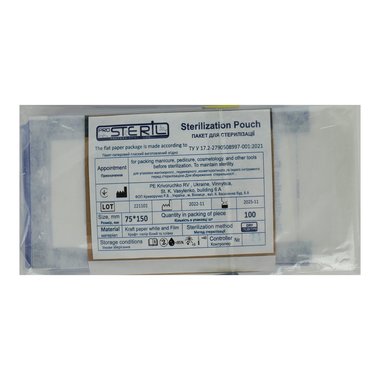 Крафт-пакети прозорі комбіновані PROSTERIL для парової стерилізації  75х150 мм 100 шт - Фото №2