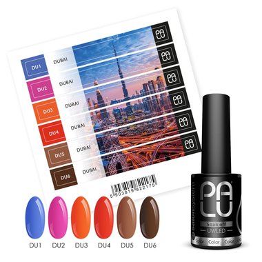 Гибридный гель-лак PALU Dubai DU3 оранжевый 11 мл - Фото №3