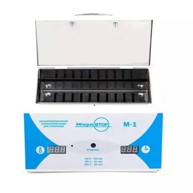 Сухожаровой шкаф MICROSTOP М1е для стерилизации инструментов - Фото №6