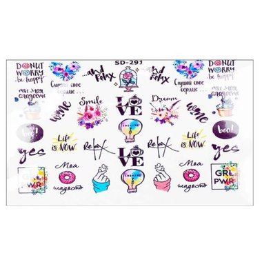 Слайдер дизайн Crystaloff SD-291 надписи