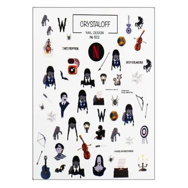 Слайдер дизайн Crystaloff Nail Design 502 мистика