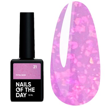 База NAILSOFTHEDAY Potal №21 розовый с разноцветной поталью 10 мл - Фото №1