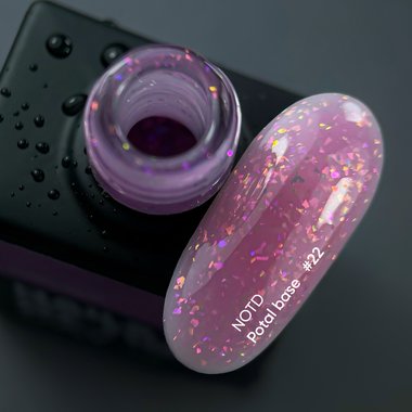 NAILSOFTHEDAY Potal Base Nr. 22 rosa mit mehrfarbigem  10 ml - Фото №2