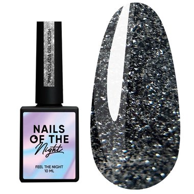 Gel polish NAILSOFTHENIGHT Pina Colada, 10 ml - Фото №1