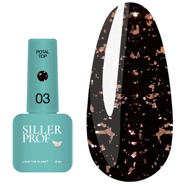 Top SILLER Potal №03 without a sticky layer transparent with pink-golden leaf 8 ml (u0000012750) - Фото №1
