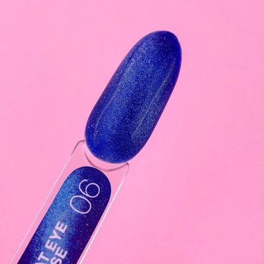 Base LUNA Cat Eye Base №6 pearl blue 13 ml (696-2702-0540) - Фото №3