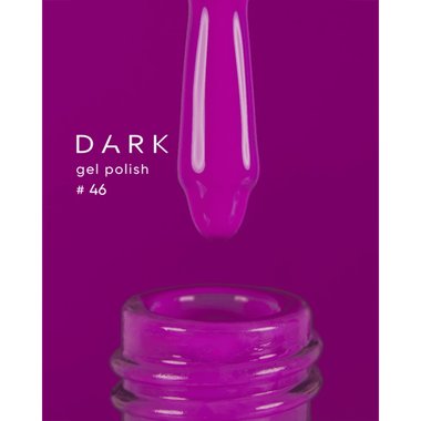 Gel polish DARK New collection 46 fuchsia 10 ml - Фото №3