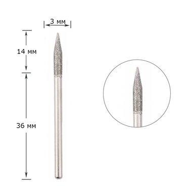 Фреза алмазная D4