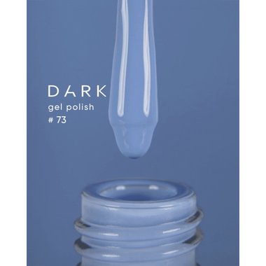 Gel polish DARK New collection 73 cornflower 10 ml - Фото №3