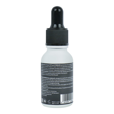 Сухое масло для кутикулы TUFI profi PREMIUM миндаль 15 мл (0309264) - Фото №2