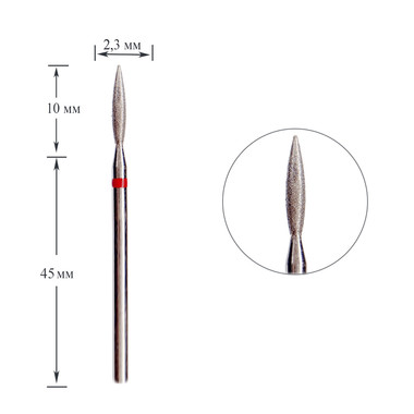 Diamond cutter Dark  №107 red flame 023 - Фото №1