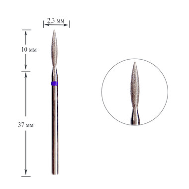 Diamantschleifer Dark Nr. 108 blaue Flamme 023 - Фото №1