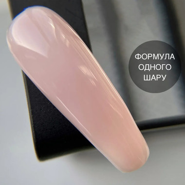 Base GA&MA Cover №015 Ginger 15 ml (one layer formula) (7700102) - Фото №2