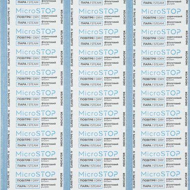 Двухфакторные индикаторы MicroSTOP для контроля стерилизации 100 шт/лист - Фото №2