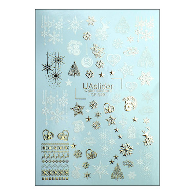 Slider design UAslider winter № CF 049 - Фото №1