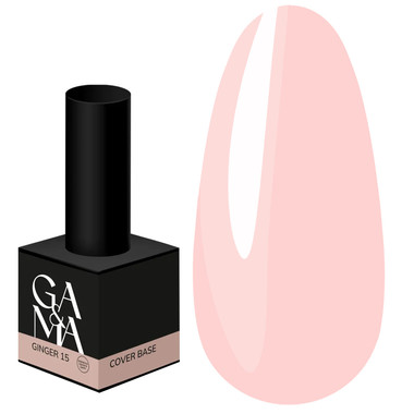 Base GA&MA Cover №015 Ginger 15 ml (one layer formula) (7700102) - Фото №1