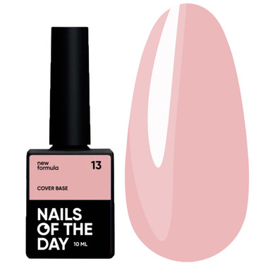 База для ногтей NAILSOFTHEDAY Cover NEW Formula 13 телесный розовый 10 мл - Фото №1