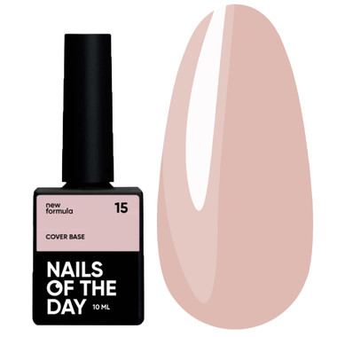 База для ногтей NAILSOFTHEDAY Cover NEW Formula 15 натуральный нюдовый 10 мл - Фото №1