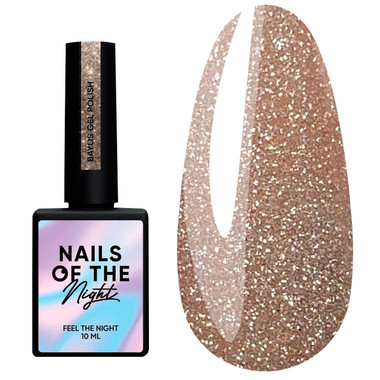 Gel polish NAILSOFTHENIGHT Baylis 10 ml - Фото №1
