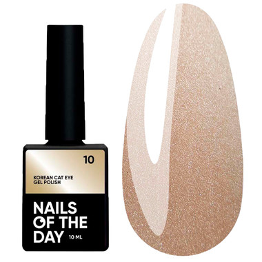 Gel polish NAILSOFTHEDAY Korean cat eye 10 warm golden 10 ml - Фото №1