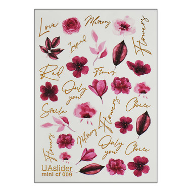 Slider-Design UAslider Mini Farbe und Folie 009 - Фото №1