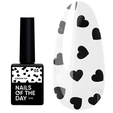 Топ NAILSOFTHEDAY Kupidon top 03 с черными сердечками без липкого слоя 10 мл - Фото №1