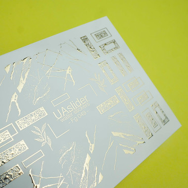 Slider design UAslider foil gold abstract №Fg 049 - Фото №2